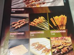 -听涛雅苑百味饺子老家菜馆