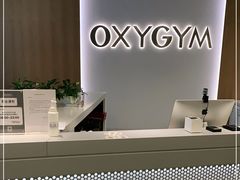 -OXYGYM 奥美氧舱运动中心(朝阳大悦城店)