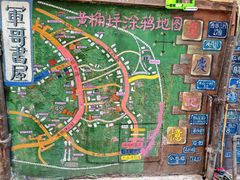 -黄桷坪涂鸦艺术街