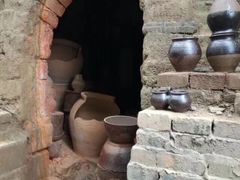 -远山有窑