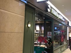 -BON CAKE(华贸购物中心店)