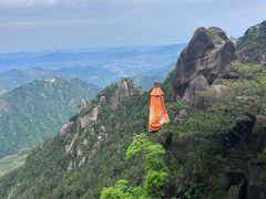 -九华山风景区