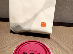 -缸鸭狗(天一广场店)