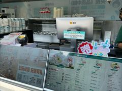 -自然椰·海南清补凉(海月广场店)