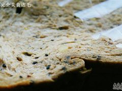 杂粮切片-御品轩(交大一店)
