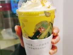 -奈雪的茶(金华永盛店)