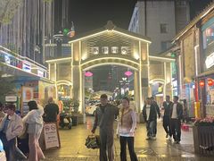 -南屏步行街