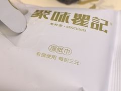 -聚味瞿记·龙虾堂(坡子街店)