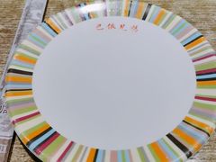 -巴依兄弟西域美食(机场店)
