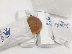 -仙峰天然面包(迎宾路店)