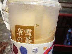 -奈雪的茶(大悦城店)
