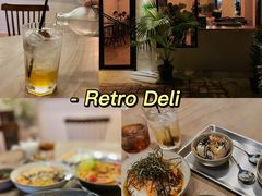 -Retro Deli 茶泡饭