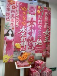 -芳朵美容养生SPA