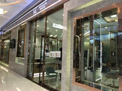 -Meng Lang 梦郎白金店