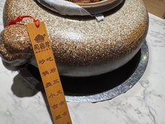 -同乐馆(阳光店)