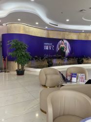 点击看大图 -广州美莱医疗美容医院