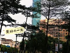 -台北101