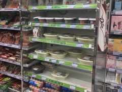 -仲家汇超市(山师东路店)