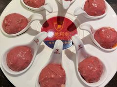 -潮德阿水牛肉火锅(深圳总店)
