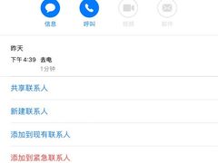 -深圳滨河时代ICON LAB艾垦酒店