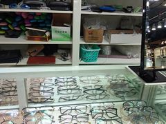 -三叶眼镜城(八佰伴店)