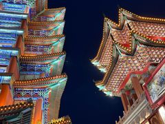 -大明幻境第一城
