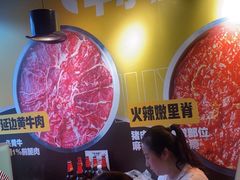 -牛小嫩串串火锅(老国贸总店)