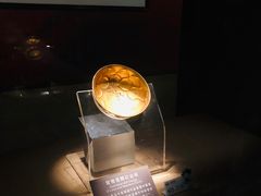 -陕西历史博物馆