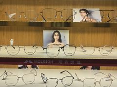 -优医视平价眼镜蔡司依视路折扣工厂店(十里堡店)