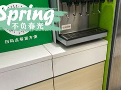 -赛百味SUBWAY(长宁龙之梦店)