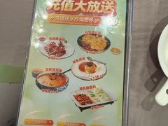-东方御宴海鲜酒楼(棕泉酒店)