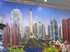 -平壤馆(西塔街店)