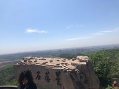 -棋盘山风景区