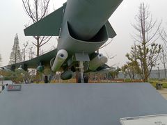 -成飞公园