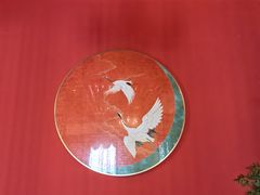 -梁溪河畔·吉府花园(南长街南下塘店)