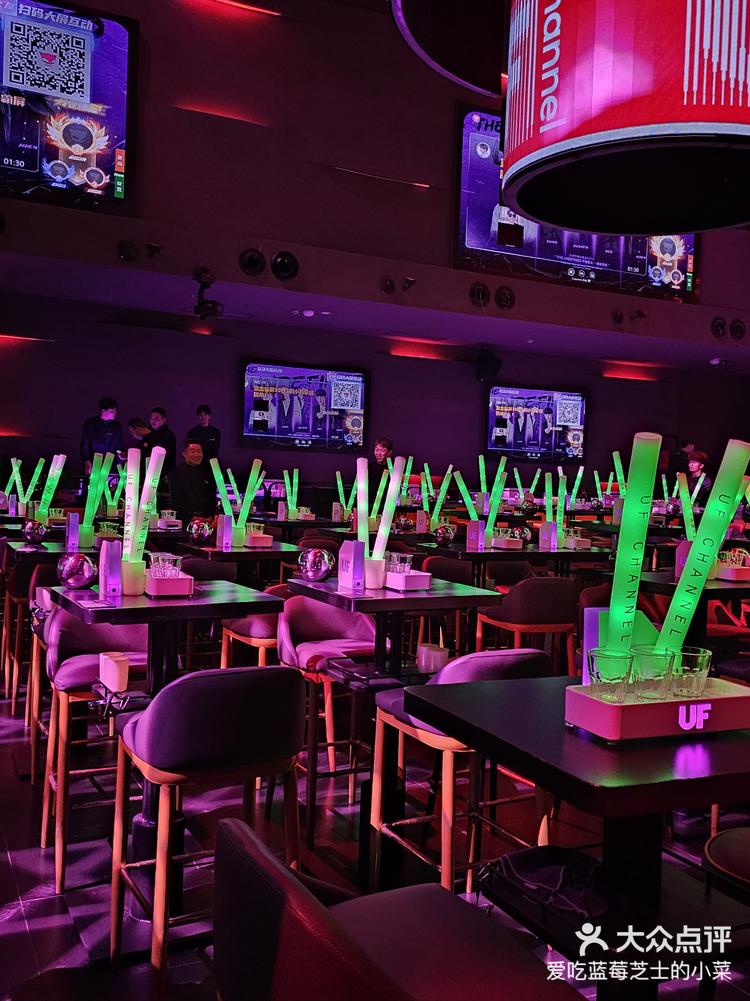 杭州酒吧livehouse