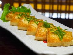 铁板豆腐-松子料理(亮马桥店)