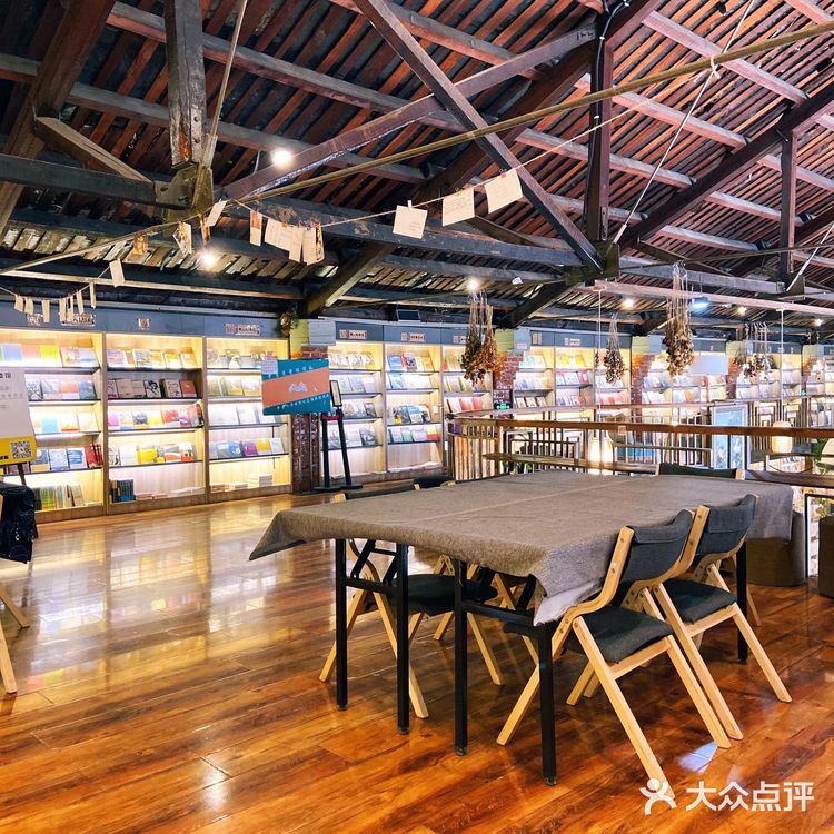 🌈洛阳最美书店