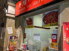-丹虾|文和友小龙虾·烙锅(陕西路旗舰店)