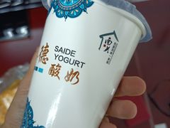 -桥门程记(兰州南关夜市店)