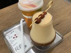-花仓咖啡(祥安巷店)