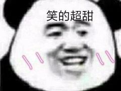 -东方饺子王(文化东路店)