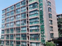 -杭州口腔医院(城西院区)