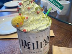 -唐山宴百姓府邸院落中餐