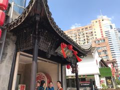 -欣旺·迎宾楼·百年无锡菜