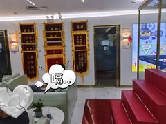 -美可普口腔医院(东街分店)