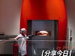 -城市大道红炉披萨烘焙坊