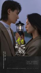 -古摄影婚纱(湛江霞山步行街店)