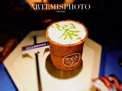 -茶是一枝花泡茶店