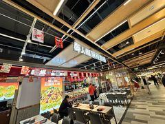 -醉人椒麻辣香锅(上地华联店)